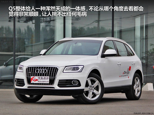 新潮戰傳統 自由光、Q5、QX50對比導購