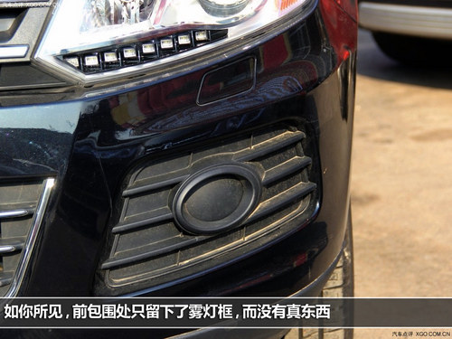 眾泰T600靜態(tài)體驗(yàn)