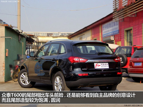 眾泰T600靜態(tài)體驗(yàn)