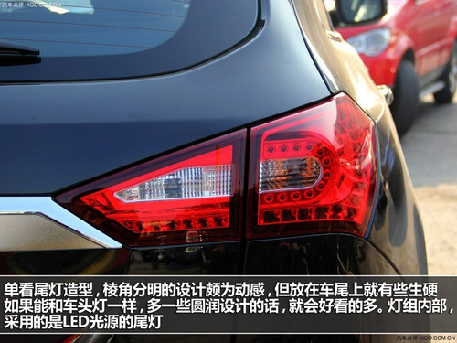 眾泰T600靜態(tài)體驗(yàn)