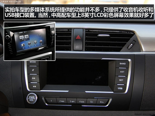 入門級的誘惑 實(shí)拍眾泰T600 手動(dòng)精英型