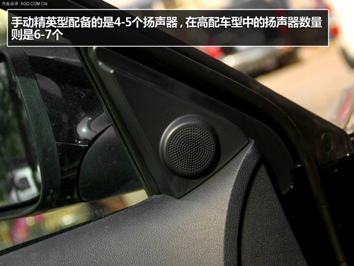 入門級的誘惑 實(shí)拍眾泰T600 手動(dòng)精英型