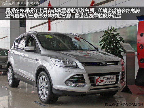 年貨進行時 帶后備箱感應開啟車型推薦