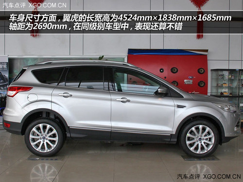 年貨進行時 帶后備箱感應開啟車型推薦