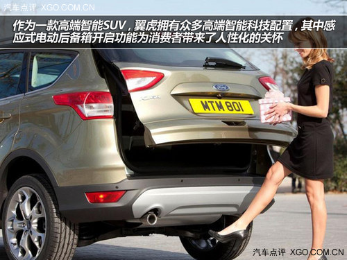 年貨進行時 帶后備箱感應開啟車型推薦