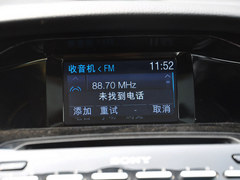 金九銀十購車季 合肥地區兩廂車型推介