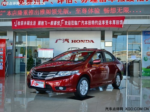 春節回家開啥車 搞定岳父大人之經濟篇