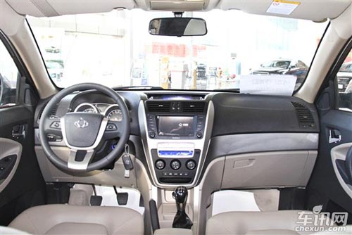 全球鷹 全球鷹GX7