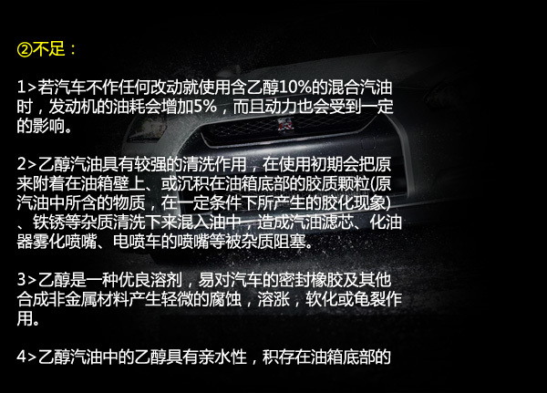 有備無(wú)患! 為您盤(pán)點(diǎn)過(guò)年異地用車(chē)注意指南