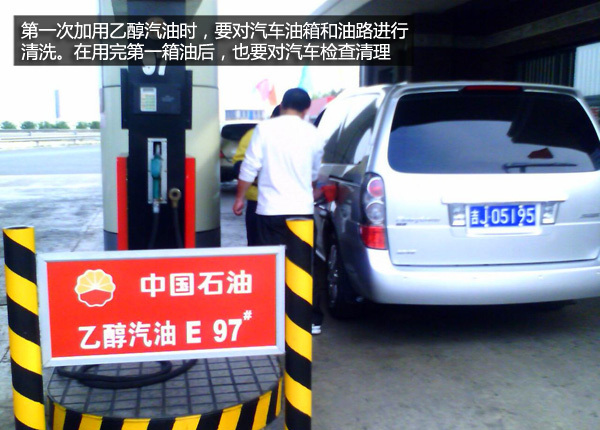 有備無(wú)患! 為您盤(pán)點(diǎn)過(guò)年異地用車(chē)注意指南