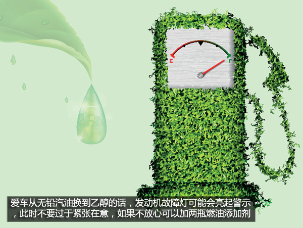 有備無(wú)患! 為您盤(pán)點(diǎn)過(guò)年異地用車(chē)注意指南