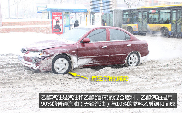 有備無(wú)患! 為您盤(pán)點(diǎn)過(guò)年異地用車(chē)注意指南