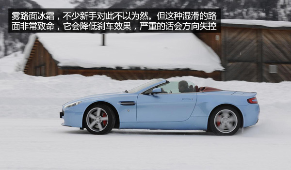 有備無(wú)患! 為您盤(pán)點(diǎn)過(guò)年異地用車(chē)注意指南