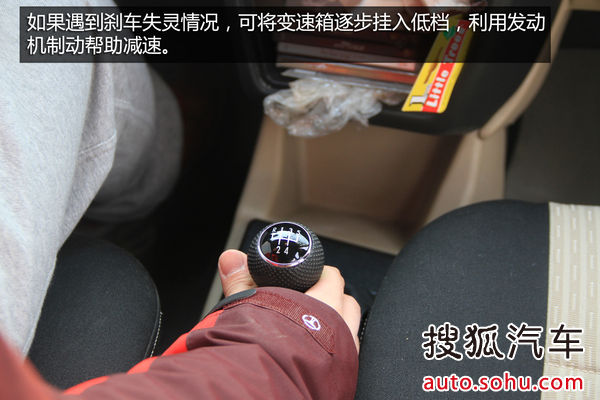 自駕回家必看高速公路篇