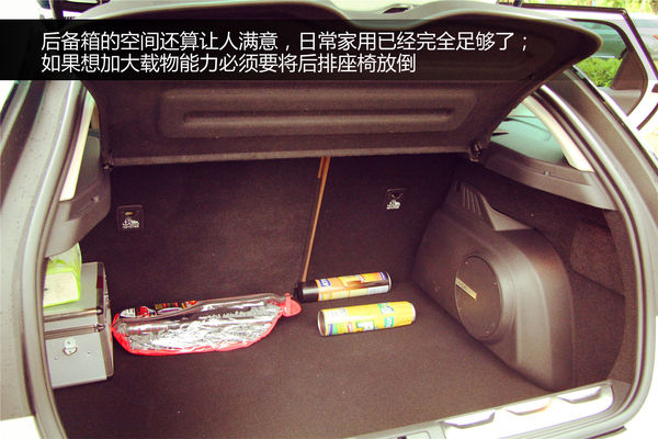 DS 5 實拍 圖解 圖片