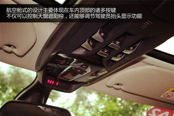 DS 5 實拍 圖解 圖片