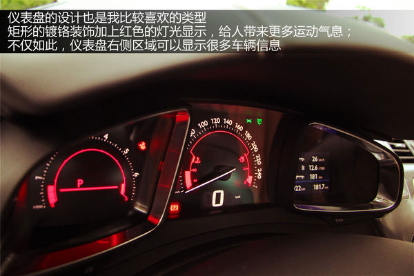 DS 5 實拍 圖解 圖片