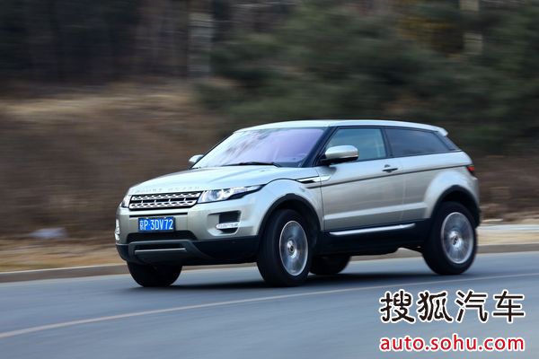 路虎 攬勝極光 實拍 評測 圖片