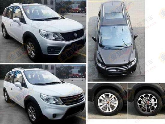 別克GL8/景逸X5/MG3三款新車現身目錄