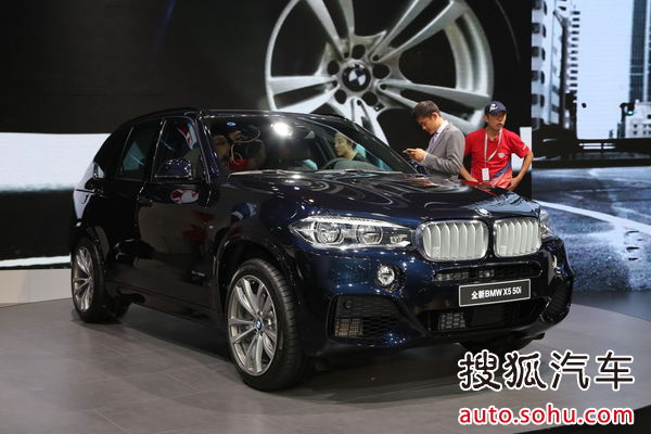 全新寶馬X5 廣州車展實拍