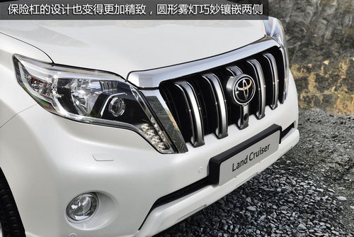 外觀變兇悍/內飾更質感 新普拉多官圖賞