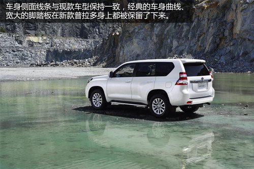 外觀變兇悍/內飾更質感 新普拉多官圖賞