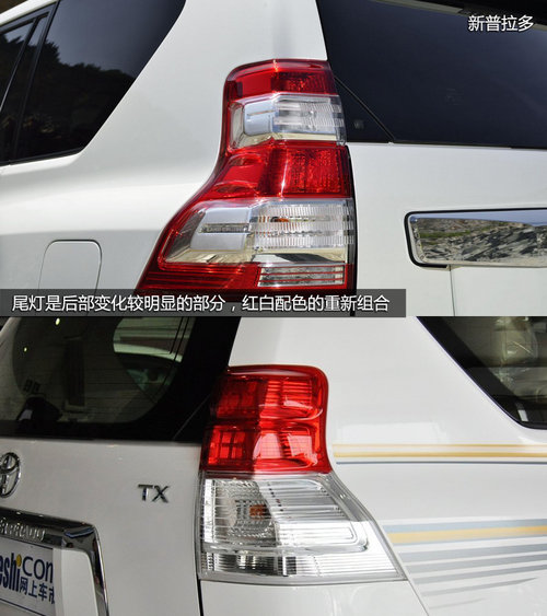 外觀變兇悍/內飾更質感 新普拉多官圖賞