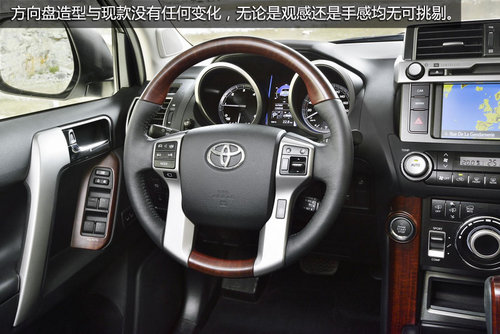 外觀變兇悍/內飾更質感 新普拉多官圖賞