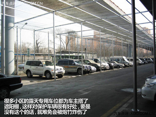 汽車也怕炮竹炸！ 春節假期停車全攻略