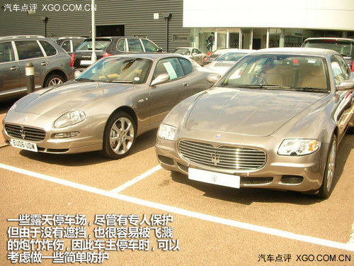 汽車也怕炮竹炸！ 春節假期停車全攻略