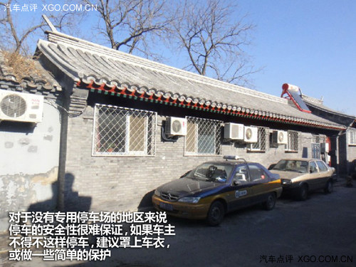 汽車也怕炮竹炸！ 春節假期停車全攻略