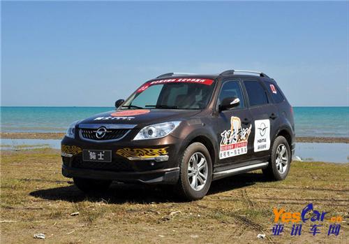 海馬騎士 亞訊車網 www.yescar.cn