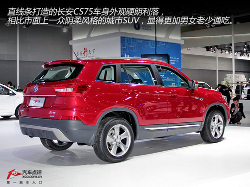 馬上有車 編輯推薦這一年值得購(gòu)買的車