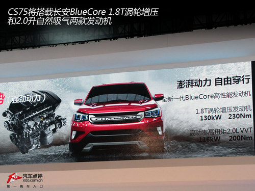 馬上有車 編輯推薦這一年值得購(gòu)買的車