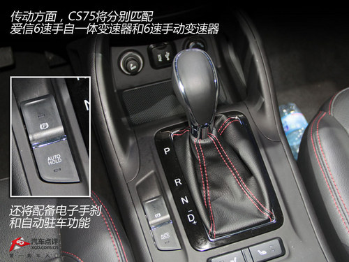 馬上有車 編輯推薦這一年值得購(gòu)買的車