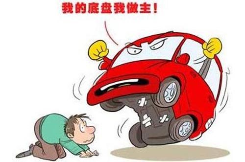 別拿愛車不當事 解析長途跋涉后常見問題