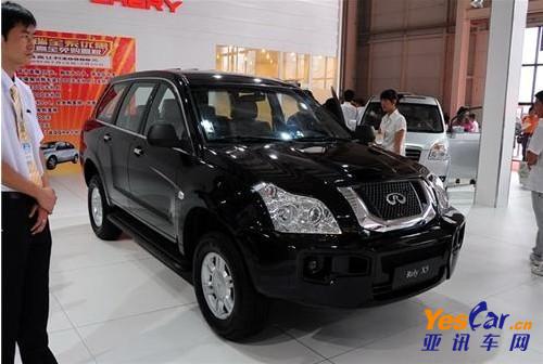 購車參謀 亞訊車網 www.yescar.cn