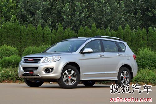 哈弗 H6 實(shí)拍 外觀 圖片