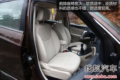 奇瑞 瑞虎5 實(shí)拍 圖解 圖片