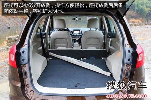 奇瑞 瑞虎5 實(shí)拍 圖解 圖片