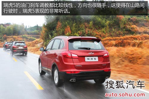 奇瑞 瑞虎5 實(shí)拍 圖解 圖片