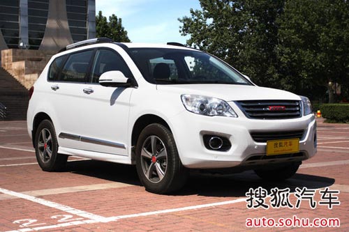 哈弗 H6 實(shí)拍 外觀 圖片