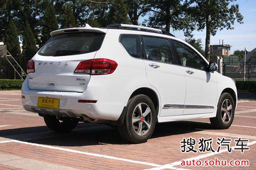哈弗 H6 實(shí)拍 外觀 圖片