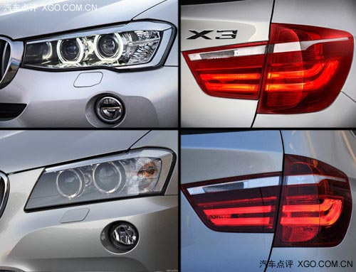 不只是帥一點 寶馬新老款X3官圖對比