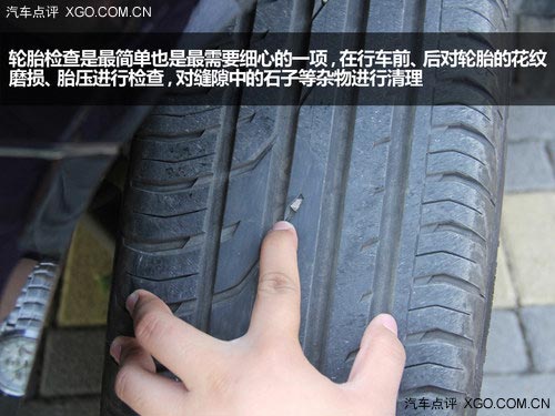 汽車安全手冊：Jeep指南者越野后的檢查