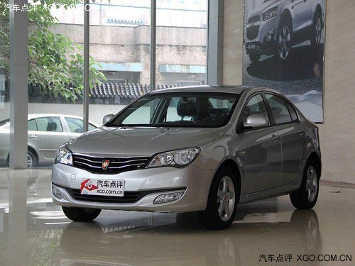 過(guò)中秋買國(guó)貨 四款好口碑自主車型推薦