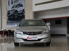 過(guò)中秋買國(guó)貨 四款好口碑自主車型推薦