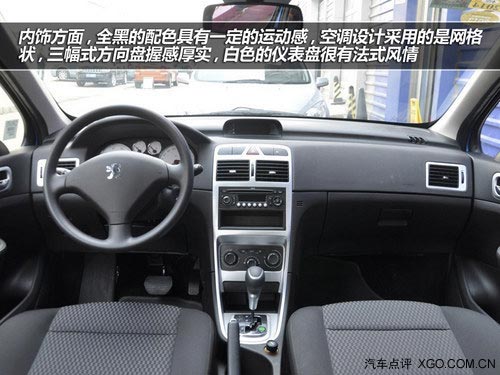 駕車上路很簡(jiǎn)單 四款適合新手購(gòu)車推薦