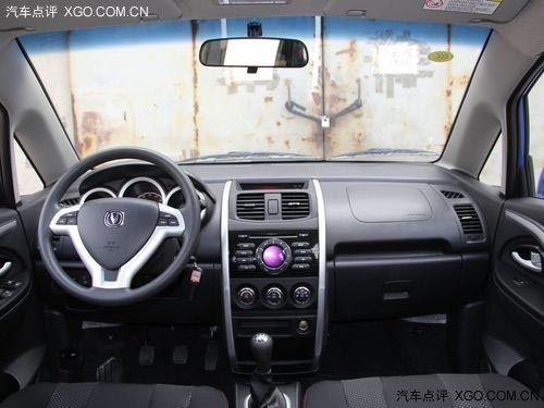 有道菜叫“扣肉絲”4款自主cross車型推薦