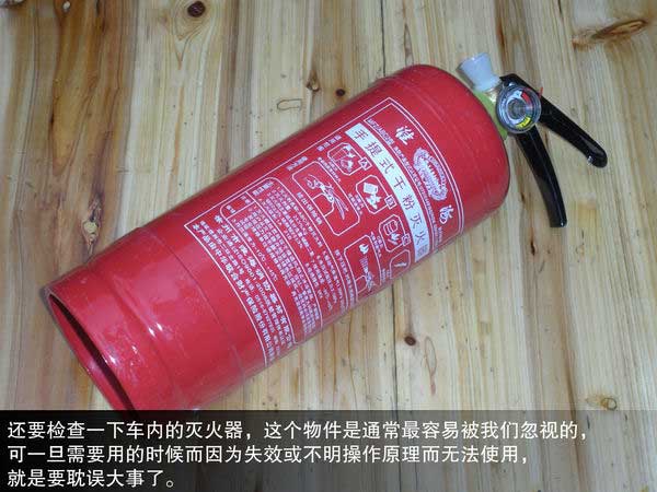 遠(yuǎn)離元宵節(jié)的鞭炮 防止愛車“中招”指南